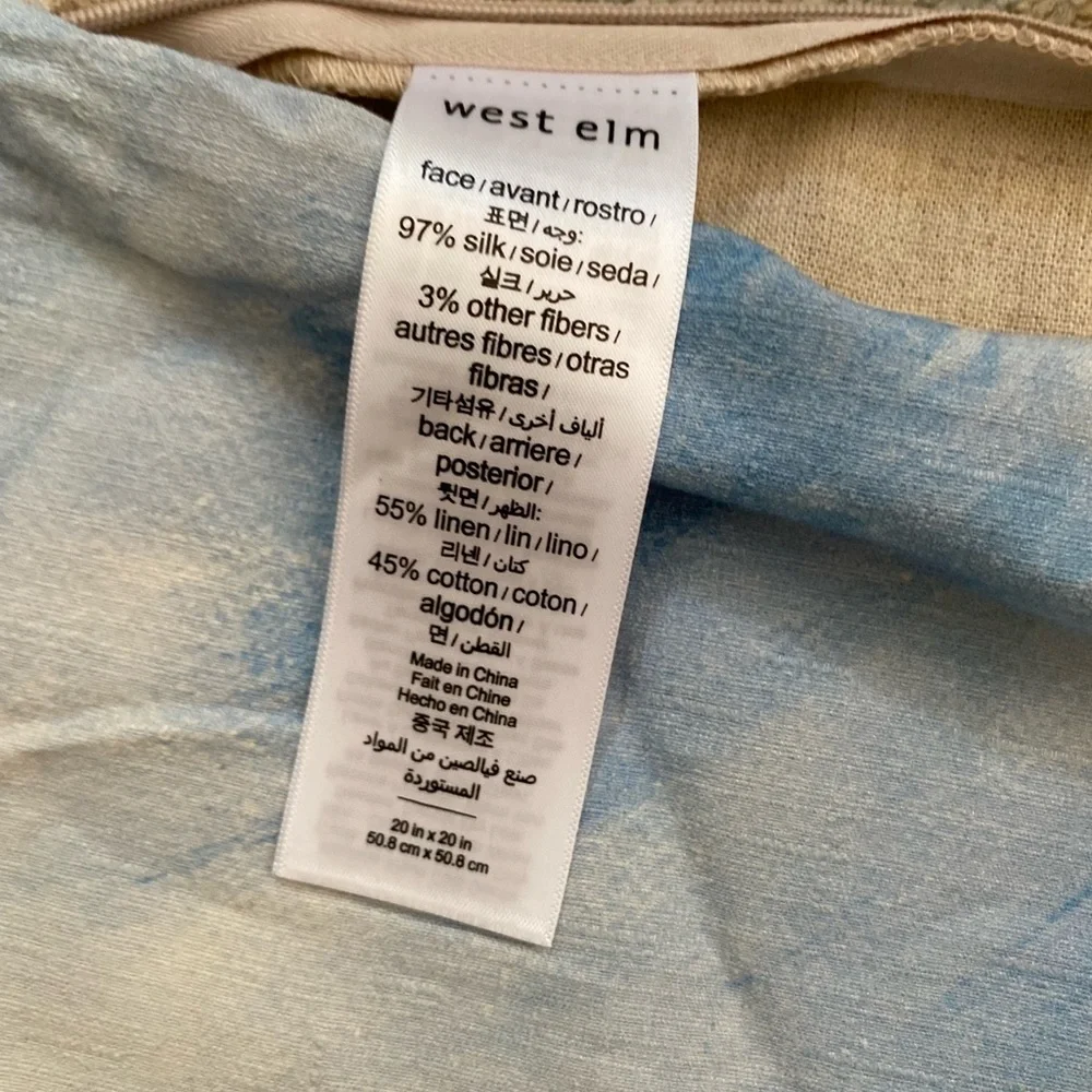 NWT. Pair of West Elm Pillowcases 20x20